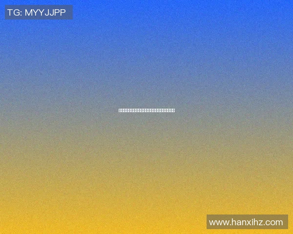 杭州乒乓球队在奥运会上的默契配合与精彩表现分析 杭州乒乓球队在奥运会上的默契配合与精彩表现分析