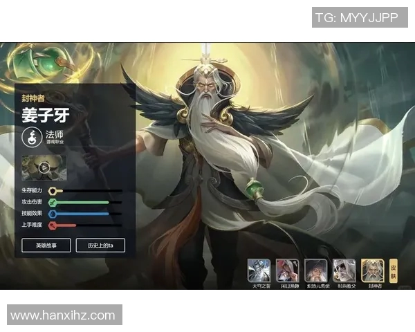 王者荣耀新手必看快速入门攻略助你轻松上手游戏技巧与英雄选择解析 王者荣耀新手必看快速入门攻略助你轻松上手游戏技巧与英雄选择解析