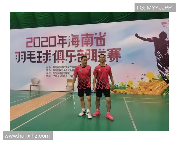 羽毛球战术排行榜揭晓上海羽毛球队荣登第七名引发关注