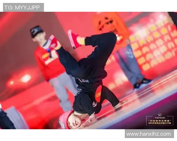 西安街舞队心理素质夺冠其他城市街舞队表现如何揭秘