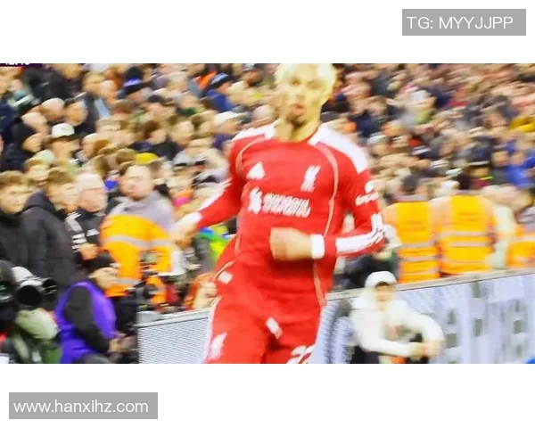 利物浦迎战阿尔多强强对话引发球迷热议与期待 利物浦迎战阿尔多强强对话引发球迷热议与期待