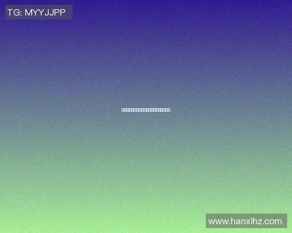 塞阿拉与若因维利的精彩对决解析与赛前展望 塞阿拉与若因维利的精彩对决解析与赛前展望