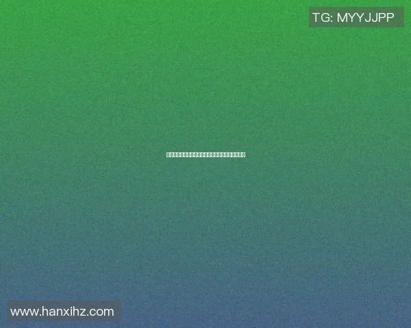 塞尔塔与曼联的对决结果揭晓谁将胜出这场精彩较量 塞尔塔与曼联的对决结果揭晓谁将胜出这场精彩较量