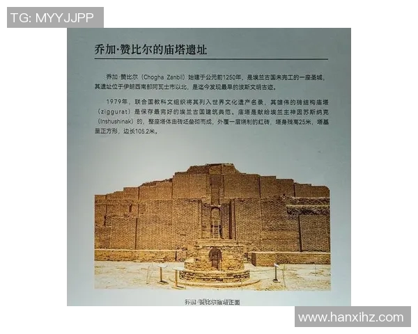 尼古拉武切维奇的艺术之路与创作理念探讨