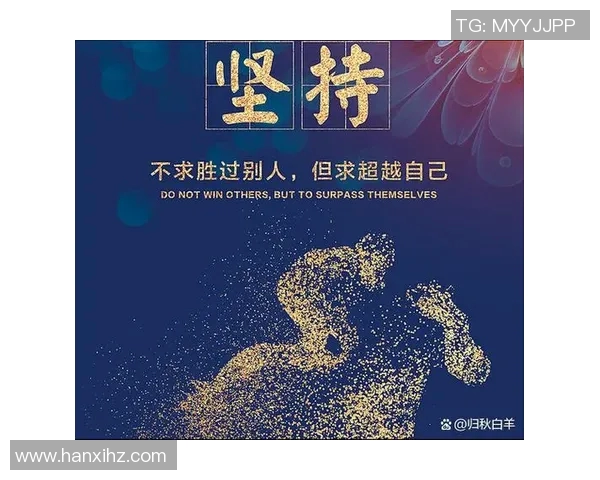 崔永熙:在时代洪流中追寻梦想与坚持的力量 崔永熙:在时代洪流中追寻梦想与坚持的力量