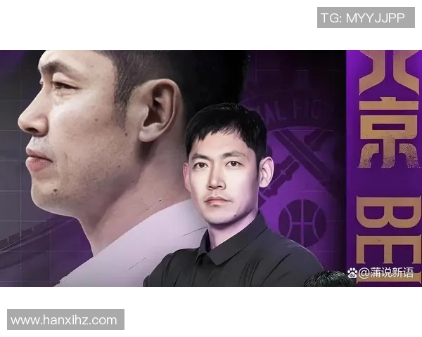 张庆鹏:从篮球场上的传奇到生活中的奋斗者,谱写不一样的人生篇章 张庆鹏:从篮球场上的传奇到生活中的奋斗者,谱写不一样的人生篇章