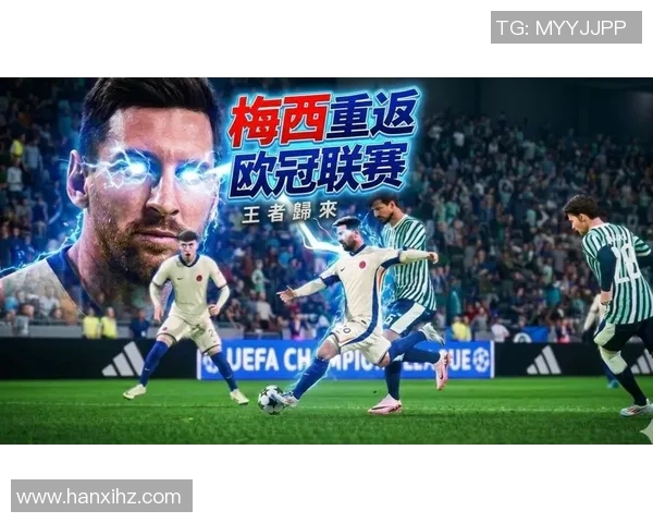 欧冠历史射手榜再度更新C罗以140球稳居首位梅西紧随其后追赶至129球 欧冠历史射手榜再度更新C罗以140球稳居首位梅西紧随其后追赶至129球