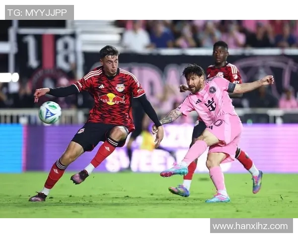 纽约红牛对阵迈阿密国际精彩直播全程回顾与赛后分析