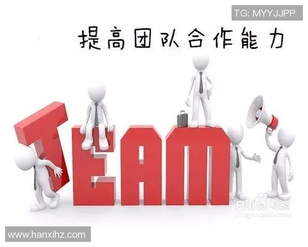 高校联赛分析：TES团队协作能力的优劣势及其对比赛结果的影响