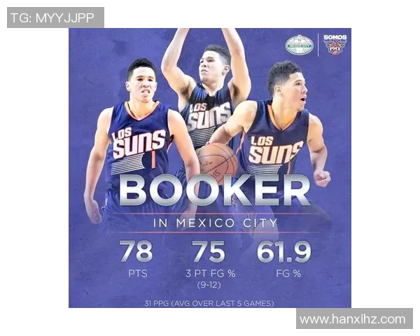 骑士与勇士精彩对决视频播放回顾及赛季分析