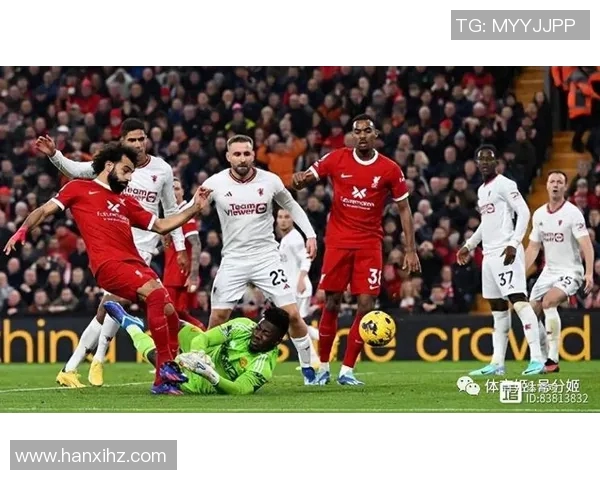 2015年曼联与利物浦经典对决全场精彩录像回顾与分析