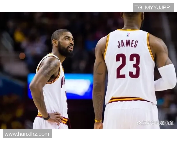 凯里欧文的篮球传奇之路与个人成长的深度探讨